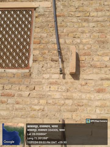 Padam Singh -post