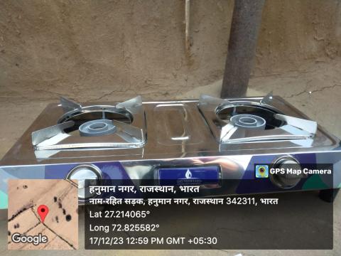 Shivlal