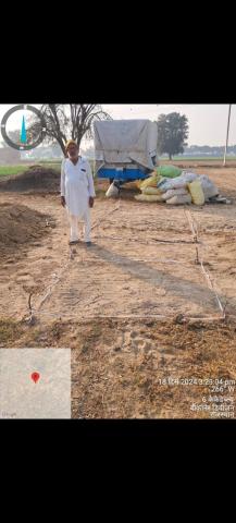 Amar Saran