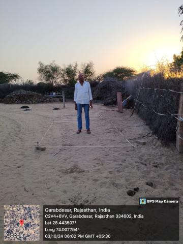 Babu Singh