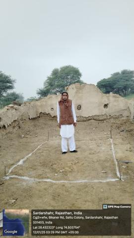 Banwari 1