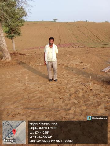 Bhomaram Jat
