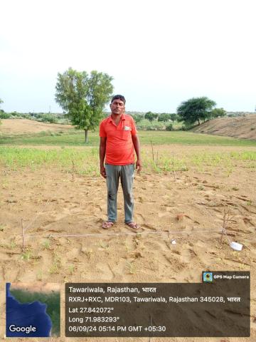 Birmaram