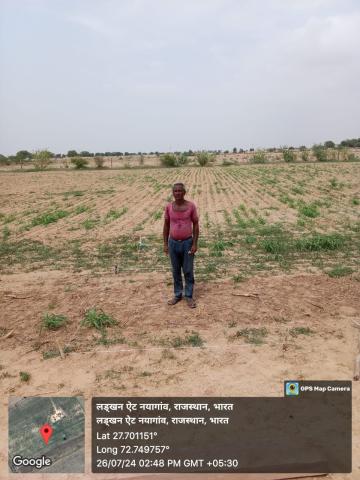 Jagdish Bhutra