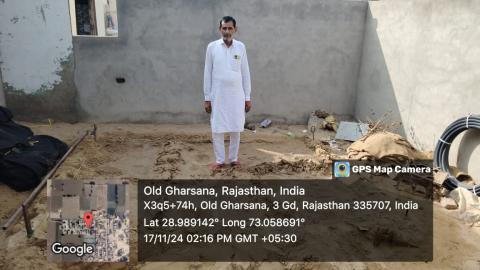 Jagdish Chandar 1