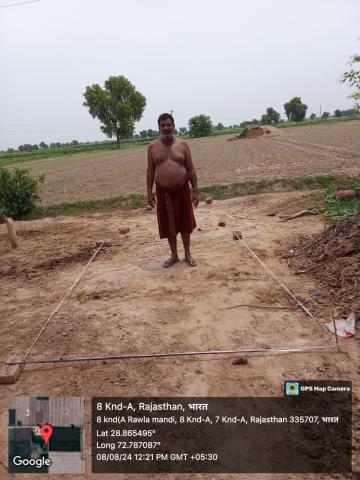 Kamla Devi