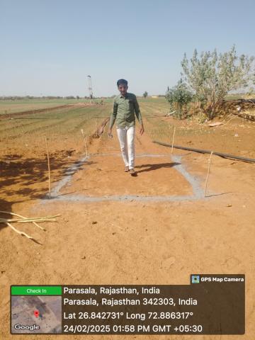 Khiyaram 1
