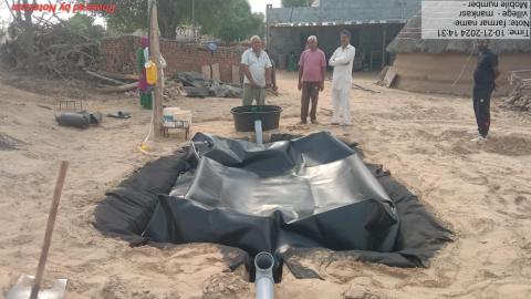 Labhu Ram 2