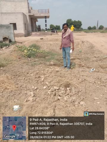 Mahaveer Singh