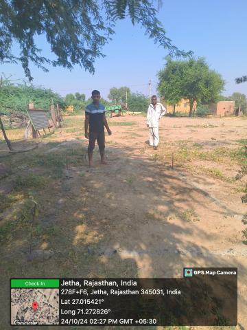Maina Kanwar