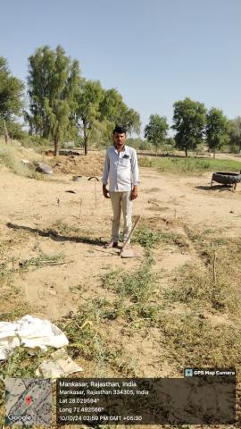 Manka Ram