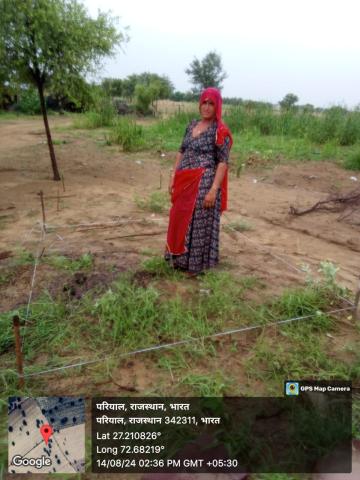 Pappu Devi