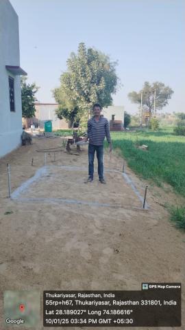 Raju Nath 2