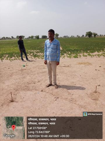 Ram Kishore