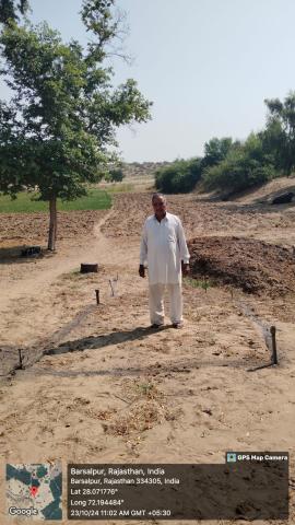 Ramkumar 1