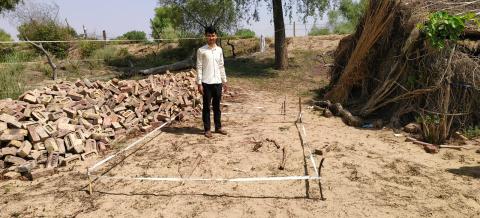 Ramratan