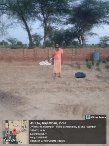Shardanand