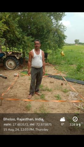 Sundar Lal