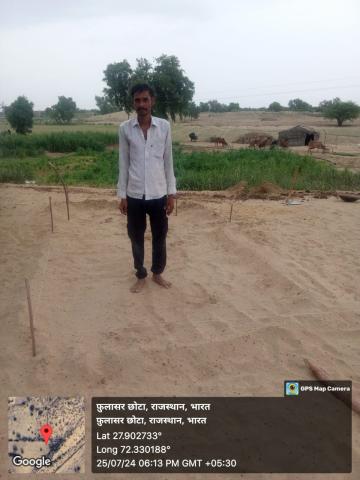 Tulachha