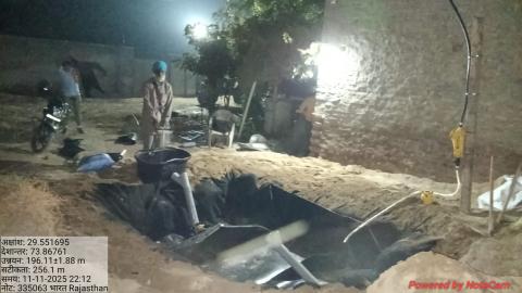 post install jaspal - baishakha