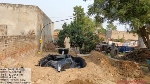 post install photo Gurpreet - Ranjeet