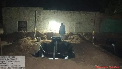 post install photo Ramkumar - laxminarayan