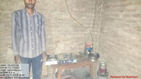 post install photo bharat surjaram