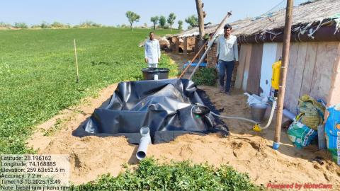 post install photo birbalram - kanaram 