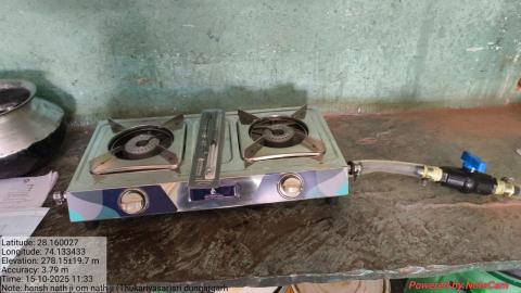 post install photo hanshnath - omnath