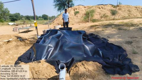 post install photo kanhaiyalal - tulccha ram