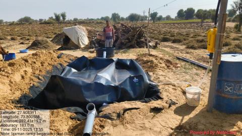 post install photo laxmanram - begaram_