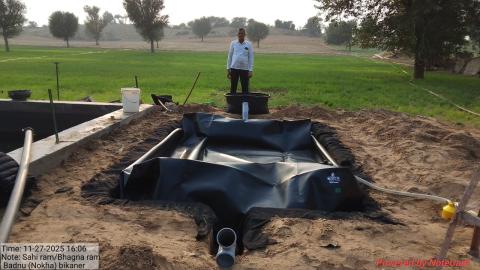 post install photo sahiram - bhagvanram