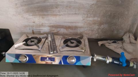 post install photo shankar - modaram