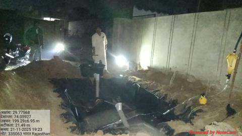 post install raisingh - rid singh.jpg