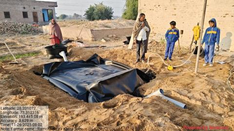 post install ramchandra - karnaram