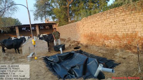 post install surendra - lalchand