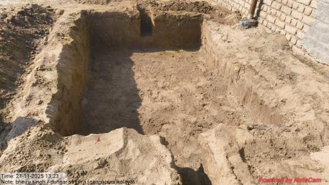 pre install bhairu - dungar