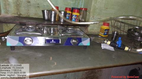 pre install jagdish - mangilal