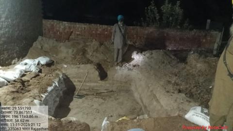 pre install jaspal - baishakha