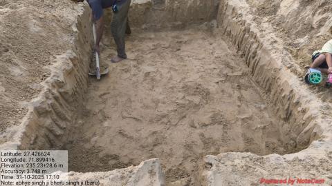 pre install photo Abhay singh - bheru singh