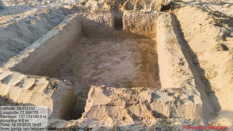 pre install photo Gangaram - Laduram 