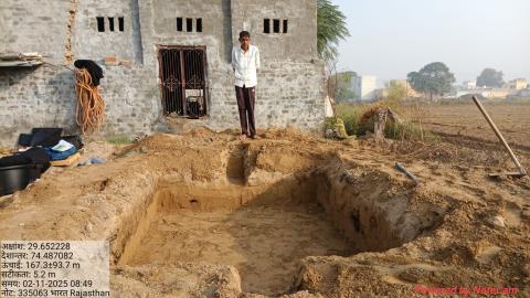 pre install photo Rani - vishvajeet