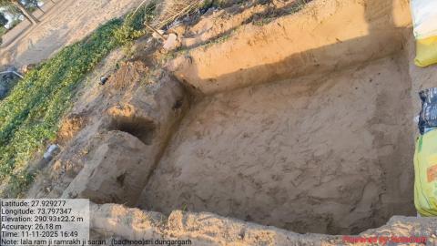 pre install photo lalaram - ramrakh