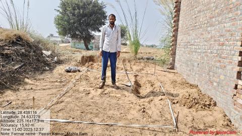 pre install photo pawan - mangalpuri