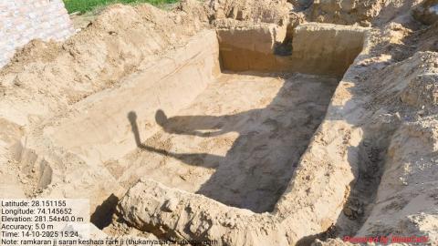 pre install photo ramkaran  kesharam 