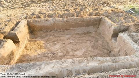 pre install photo sahiram - khirajram