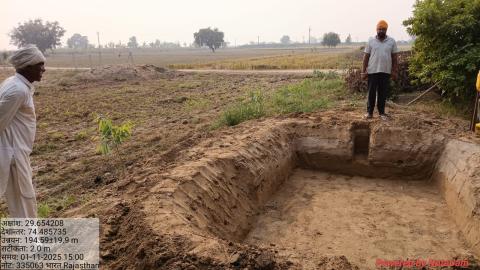 pre install photo sukhwinder - jagseer