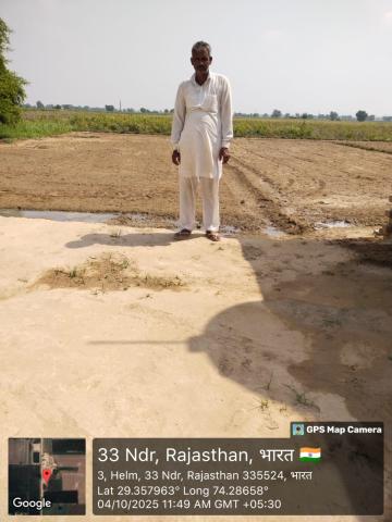 pre install photo surendra - ramkumar