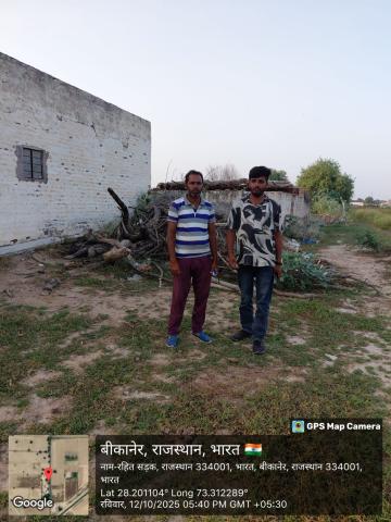 pre install ramchandra - karnaram