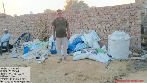 pre install surendra - lalchand